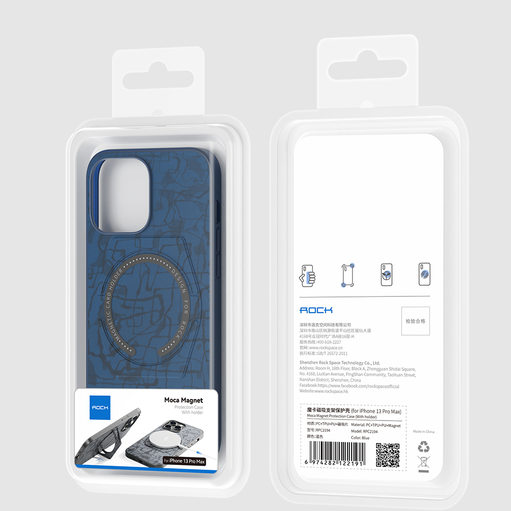 REGO Communication Sdn Bhd - Rock Space | Apple iPhone 13/iPhone 13 Pro/iPhone 13 Pro Max ROCK Moca Magnet Protection Stand Case with Holder