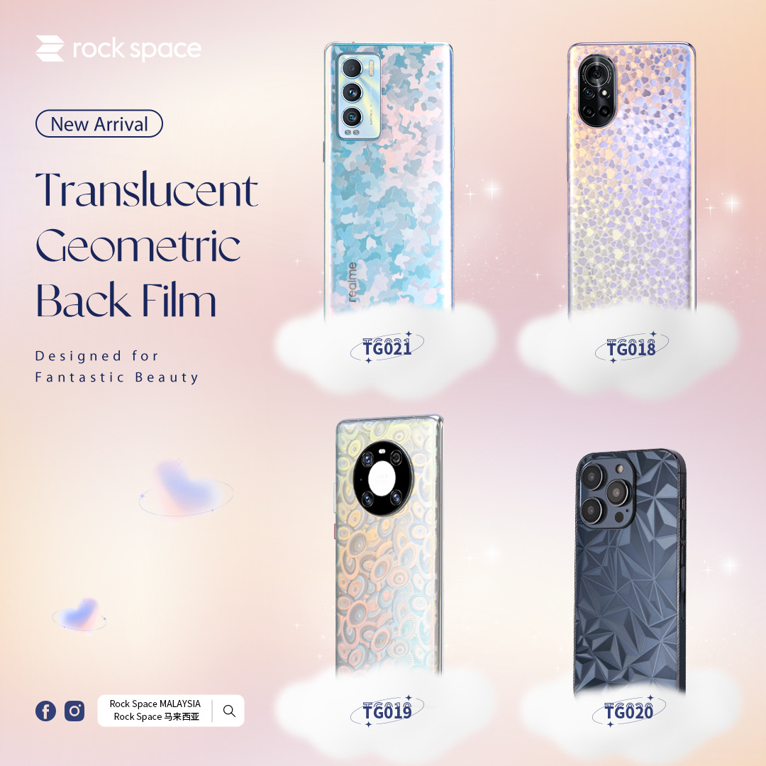 REGO Communication Sdn Bhd - Rock Space | rock space Translucent Geometric Back Film