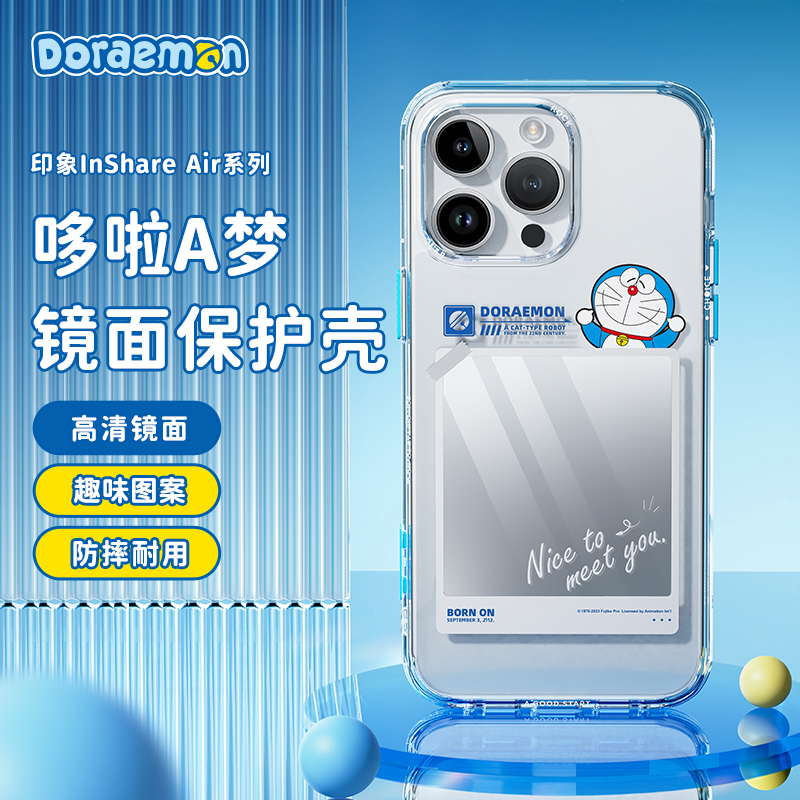 iPhone 15 ROCK InShare Air Doraemon Protection Case 