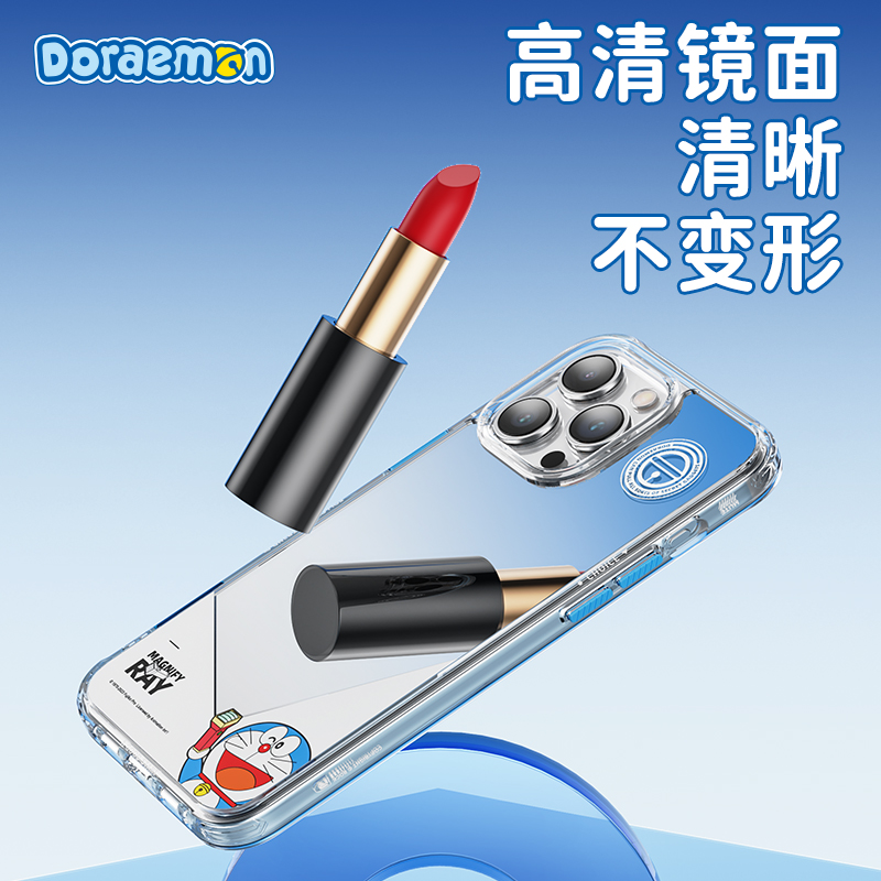 REGO Communication Sdn Bhd - Rock Space | iPhone 15 ROCK InShare Air Doraemon Protection Case 