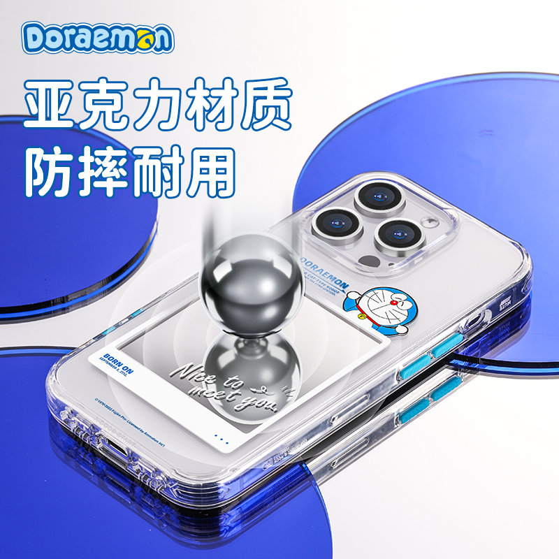 REGO Communication Sdn Bhd - Rock Space | iPhone 15 ROCK InShare Air Doraemon Protection Case 