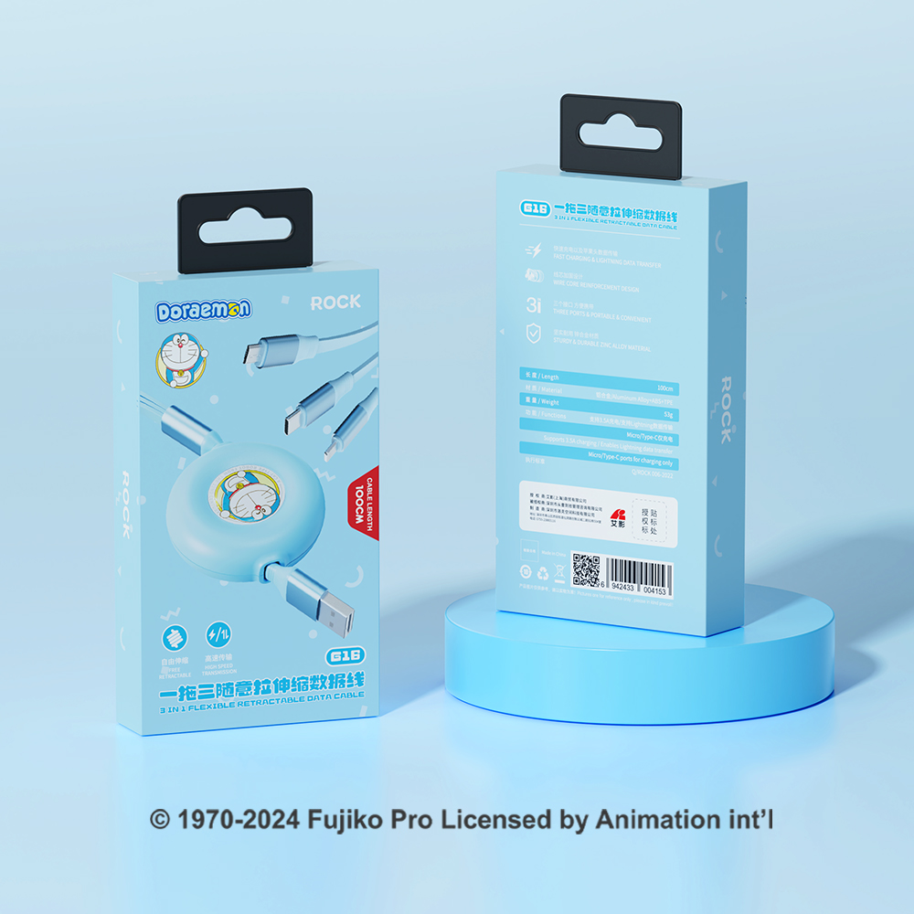 REGO Communication Sdn Bhd - Rock Space | ROCK Doraemon G16 3 in 1 Flexible Retractable Data Cable