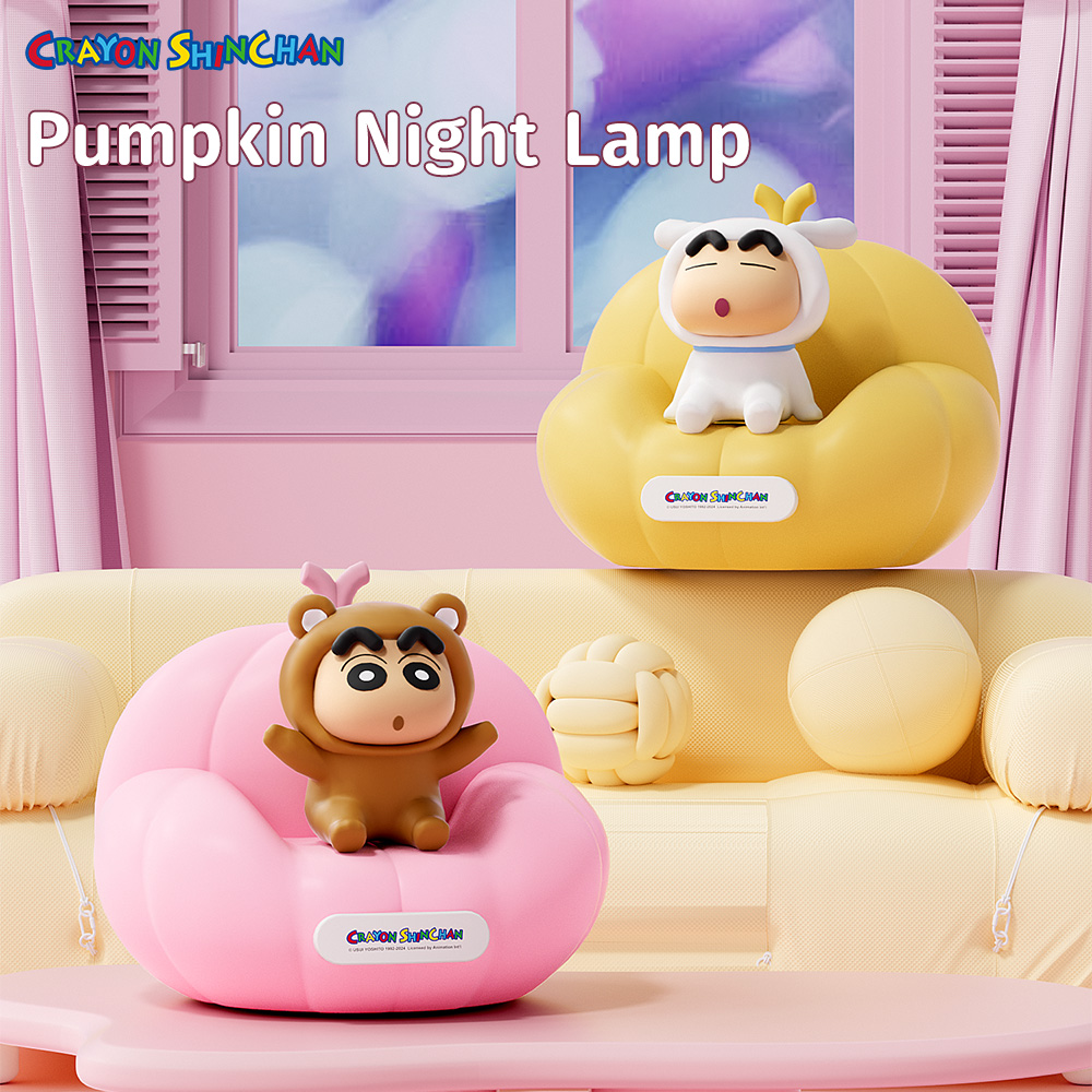 ROCK Crayon ShinChan Pumpkin Night Lamp