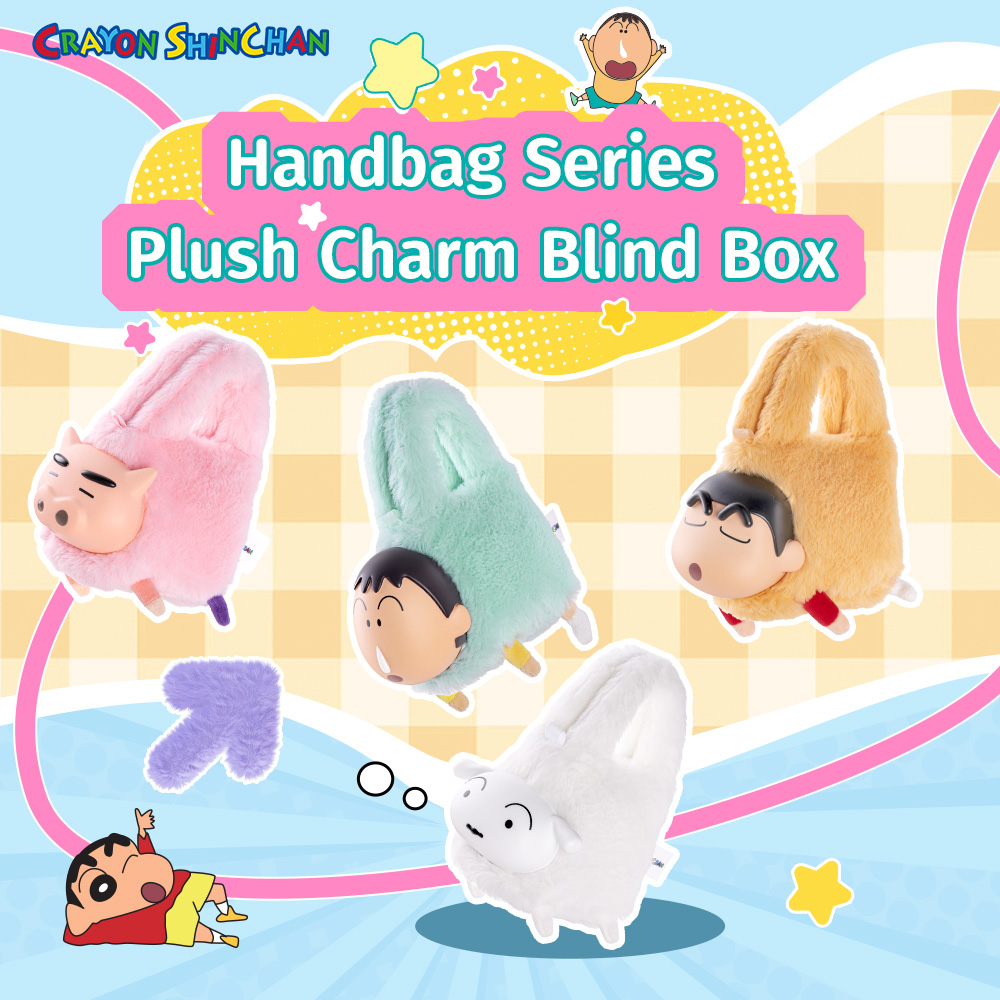 ROCK Crayon ShinChan Handbag Series Plush Charm Blind Box