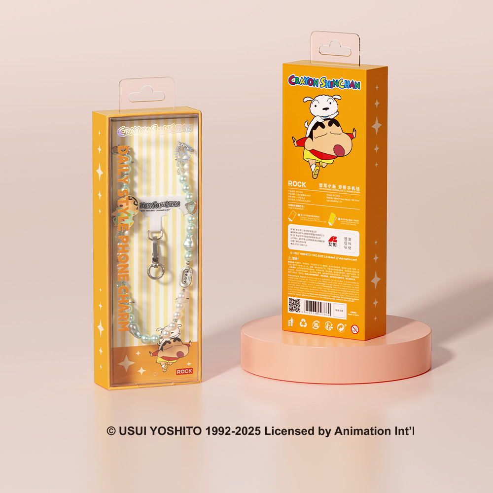 REGO Communication Sdn Bhd - Rock Space | ROCK Crayon ShinChan Daily Style Phone Charm