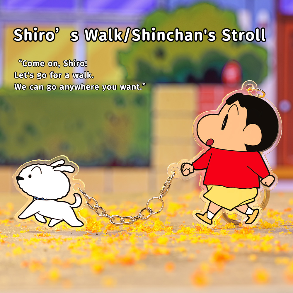 REGO Communication Sdn Bhd - Rock Space | ROCK Crayon ShinChan Acrylic Key Chain Blind Box